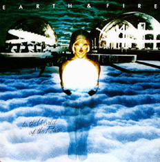 To The World Of The Future